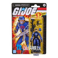 [] 3C 特种GIJOE 3.75寸 眼镜蛇士官 沃尔玛限定