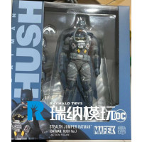 166 DC漫画版 缄默 蝙蝠侠 潜行紧身衣 1/12 可动人偶