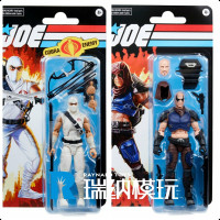 特种 沃尔玛限定 6寸卡装 扎坦 白幽灵 可动人偶