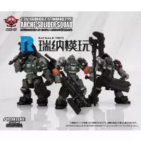 幻古战记 1/35 ARC17 世界之树军团 幻古战士小队 人偶