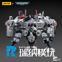 JOYTOY 战锤40K 1/18 钛帝国 XV8危机战斗服 01 02 机甲