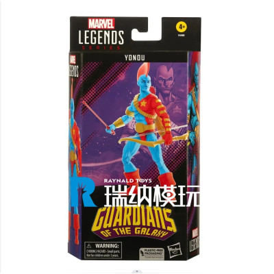 ML marvel legends 漫画版 勇度 Yondu 6寸可动 人偶