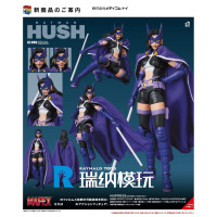 170 漫威 1/12 蝙蝠侠 HUSH 漫画版 女猎手 可动人偶