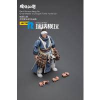 预售 JOYTOY 1/18 JT5635 江湖 宗师冢长老 林云鹤 人偶