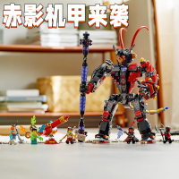 礼物拼搭悟空小侠六耳猕猴赤影机甲孙悟空西游记拼插积木拼装玩具