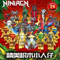 幻影忍者小人仔黄金神龙劳埃德骷髅蛇怪人偶儿童拼装积木玩具礼物