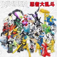 幻影忍者系列人仔E先生摩罗幽灵骷髅巫师反派怪拼装积木玩具礼物