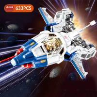 拼装积木巴斯光年 XL-15太空飞船迪士尼系列儿童玩具总动员男女孩