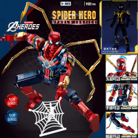 复仇者联盟蜘蛛侠机甲漫威超级英雄战甲钢铁侠机器人拼装积木玩具