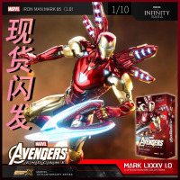 中动钢铁侠手办mk85发光2.0漫威复仇联盟50摆件合金马克男孩