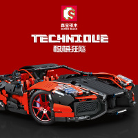 积木改电飓风紫罗兰红魅跑车积械狂飙系列小颗粒赛车模型玩具