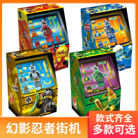 幻影忍者2021年新品第14季街机小人仔能量帝国游戏机积木儿童玩具