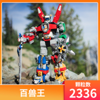 中国积木百兽王战队战神金刚五狮合体模型机器人机甲拼装儿童玩具