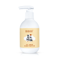白宝BIBOO豆乳180g防干裂护手霜冬季防冻防裂滋润保湿补水不油腻大瓶按压式