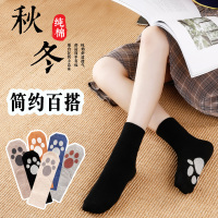 洛恋袜子女中筒棉祙秋冬季中桶运动配老爹鞋板鞋大童百搭高腰袿
