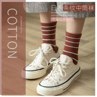 夏秋季原宿风条纹中筒袜子女ins风百搭学生棉袜长袜男韩版情侣袜