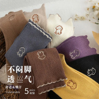 花边袜子女5双装韩版中高筒袜韩国ins潮日系袜春夏季木耳边女袜子