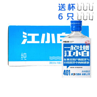 江小白白酒40度100ml*24瓶装整箱高粱酒粮食酒青春语录表达小酒版