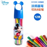迪士尼(Disney)12色炫彩棒套装 初学者手绘可水洗画笔 儿童幼儿园小学生涂鸦笔(可备注米奇蓝、米奇绿、米妮粉)