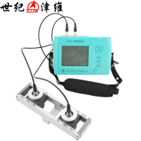 混凝土裂缝测深仪津维CS650测缝仪 水泥材料表面裂缝深度检测仪 间隙扫描仪