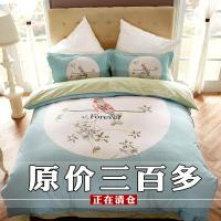 特价四件套全棉纯棉简约1.8米2.0m床单被套秋冬季双人床上四件套