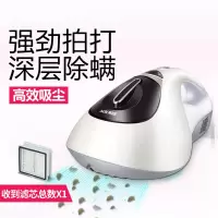 奥克斯仪紫外线机家用床上去螨虫神器吸尘器床铺除吸小型