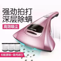 奥克斯仪紫外线机家用床上去螨虫神器吸尘器床铺除吸小型