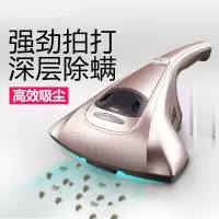 奥克斯仪紫外线机家用床上去螨虫神器吸尘器床铺除吸小型