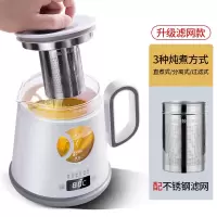 奥克斯养生壶办公室小型家用多功能全自动加厚玻璃蒸花茶壶煮茶器