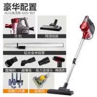 奥克斯吸尘器家用手持地毯式虫小型迷你大功率强力吸尘器