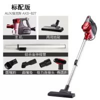 奥克斯吸尘器家用手持地毯式虫小型迷你大功率强力吸尘器