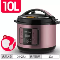 奥克斯商用电压力锅8L-16L大容量电饭锅特大电高压锅饭店食堂酒店