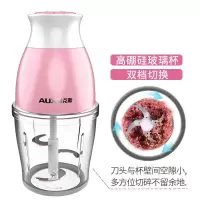 奥克斯婴儿辅食料理机宝宝家用电动小型多功能绞肉搅拌研磨器儿童