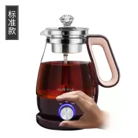 奥克斯煮茶器黑茶普洱玻璃电热水壶蒸茶壶全自动保温蒸汽电煮茶壶