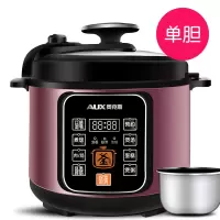 奥克斯电压力锅家用智能5L高压锅饭煲正品5-6人