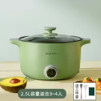 奥克斯电煮锅家用多功能学生宿舍小型泡面锅煎炒涮电热火锅1人2食