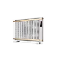 奥克斯碳晶取暖器大面积电暖气片家用节能省电速热碳纤维电暖器