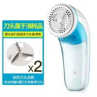 奥克斯毛衣服起球修剪器家用充电式去毛球神器衣物打球吸除剃毛机