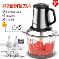 奥克斯绞肉机家用电动不锈钢全自动商用大容量多功能搅肉碎菜蒜蓉