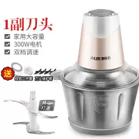 奥克斯绞肉机家用电动小型多功能辅食搅拌碎菜饺子馅蒜泥蒜蓉器2l