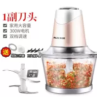 奥克斯绞肉机家用电动小型多功能辅食搅拌碎菜饺子馅蒜泥蒜蓉器2l