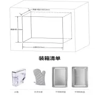 ACA北美电器蒸汽烤箱家用小型一体机烤箱蒸烤二合一蒸箱