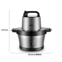 ACA 6L大容量绞肉机商用多功能家用电动不锈钢搅肉碎肉菜机