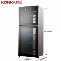 KONKA/康佳 消毒柜家用厨房立式商用餐饮饭店双餐具柜[多容量规格可选]企业价采购礼品单