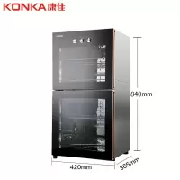 KONKA/康佳 消毒柜家用立式厨房碗筷瓶餐具消毒机[多容量规格可选]企业价采购礼品单