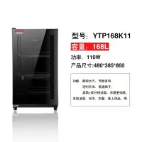 KONKA康佳消毒柜毛巾院立式家用衣服消毒紫外线理发店商用[多容量规格可选]企业价采购礼品单