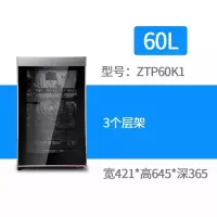 KONKA康佳消毒柜立式家用碗柜商用碗筷柜高温臭氧小型不锈钢碗柜[多容量规格可选]企业价采购礼品单