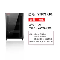 康佳毛巾消毒柜家用小型商用立式院理发店紫外线内衣168型[多容量规格可选]企业价采购礼品单