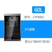 康佳消毒柜家用不锈钢小型立式多层厨房高温臭氧碗柜商用碗筷柜[多容量规格可选]企业价采购礼品单