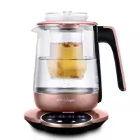 荣事达养生壶全自动加厚玻璃电煮茶壶多功能煮茶器花茶壶养身家用